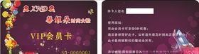 尚佶鞋业