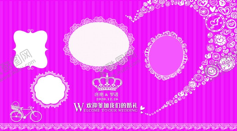 编号：83689907030937255622【酷图网】源文件下载-粉色婚礼背景