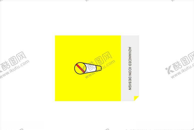 编号：43613109232148087186【酷图网】源文件下载-禁止吸烟