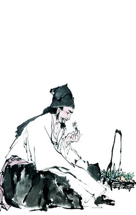 中医养生