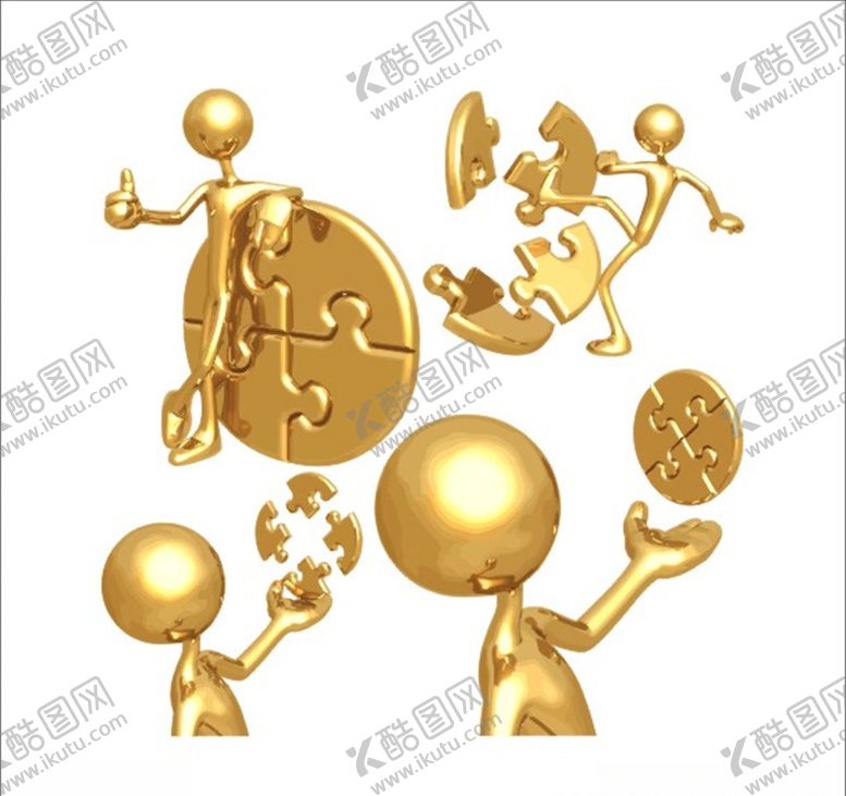 编号：12292309270213068077【酷图网】源文件下载-金色小人人物免扣