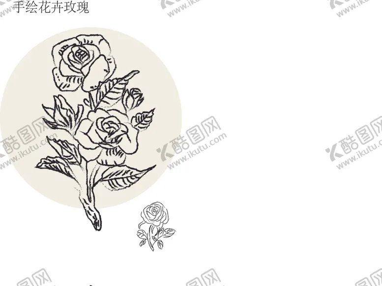 编号：62904502090520247479【酷图网】源文件下载-手绘花卉玫瑰花