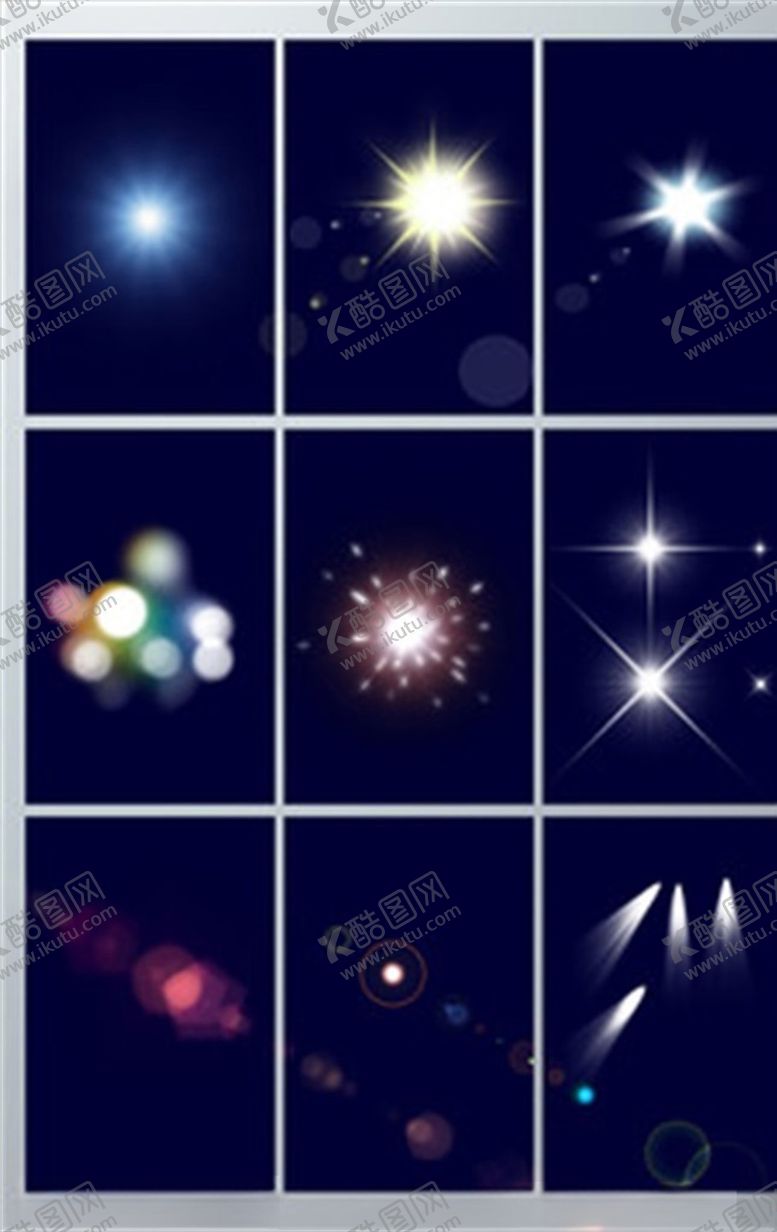 编号：23125706151651211336【酷图网】源文件下载-光效