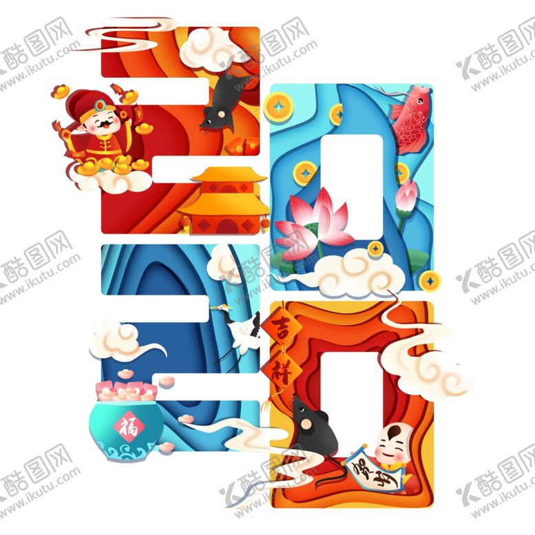 编号：90337307031923162067【酷图网】源文件下载-国潮