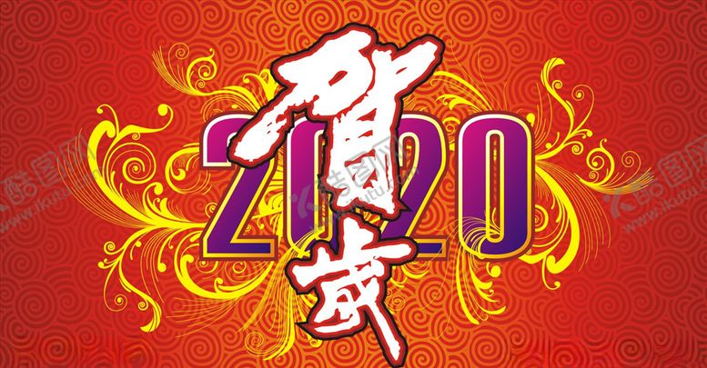 编号：14154607141416113898【酷图网】源文件下载-贺岁晚会背景