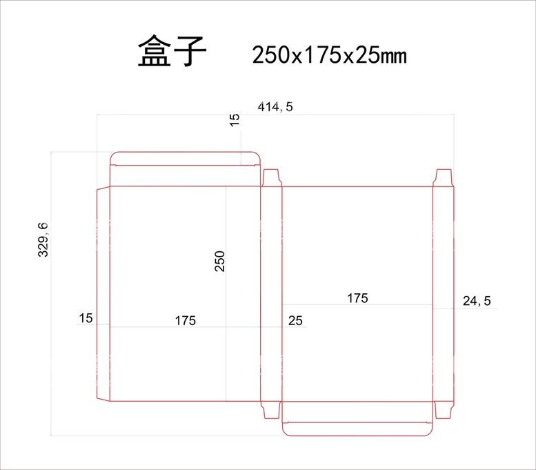 编号：89918011150502159227【酷图网】源文件下载-盒子刀模图