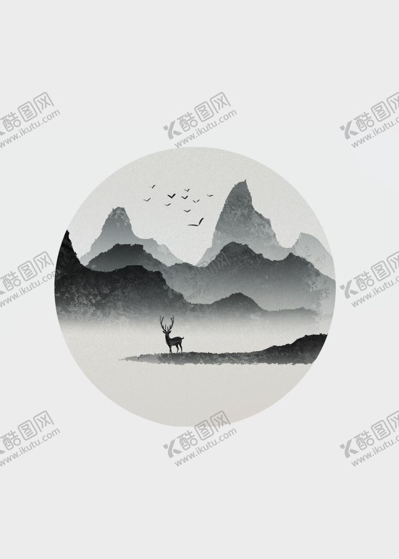 编号：93999210250739549267【酷图网】源文件下载-现代简约装饰