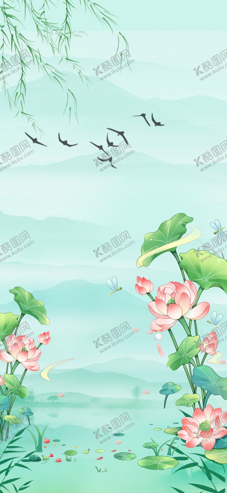 编号：29868404141159241971【酷图网】源文件下载-荷花插画