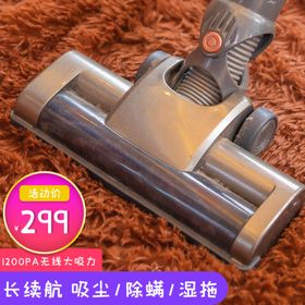 聚划算