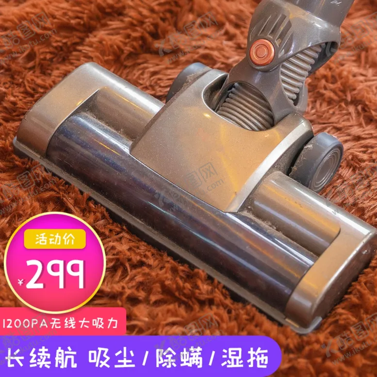 编号：99723907040224379527【酷图网】源文件下载-聚划算