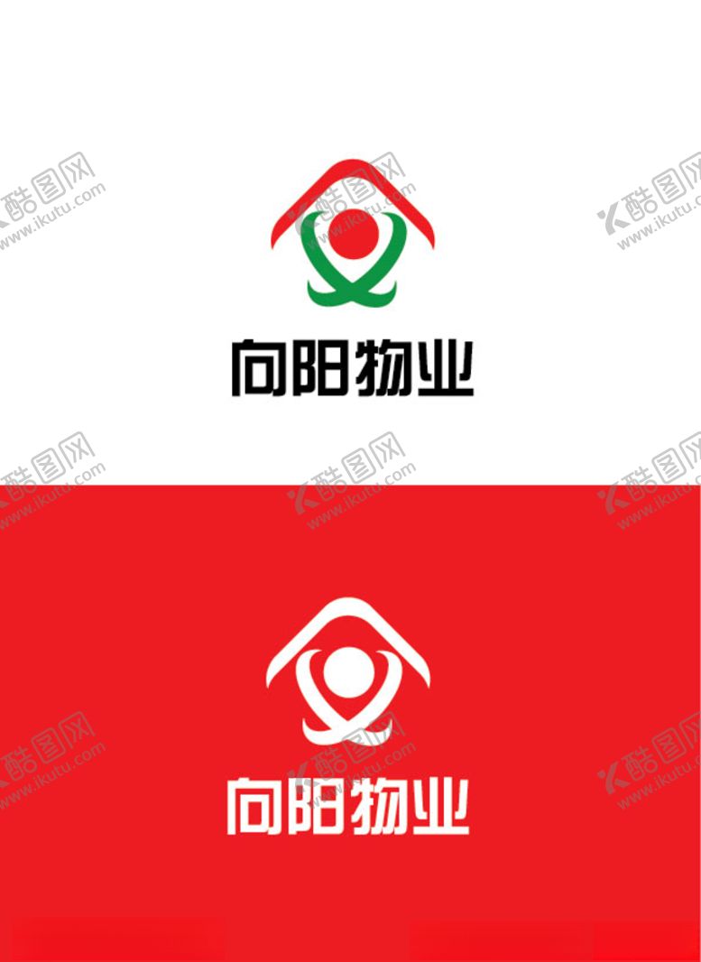 编号：33179010131735115994【酷图网】源文件下载-物业标识设计