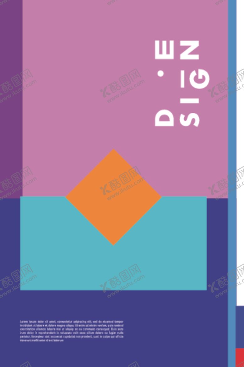 编号：67113509171610093533【酷图网】源文件下载-艺术几何色块