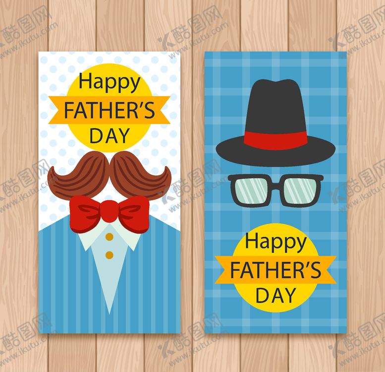 编号：34944809271531558536【酷图网】源文件下载-父亲节