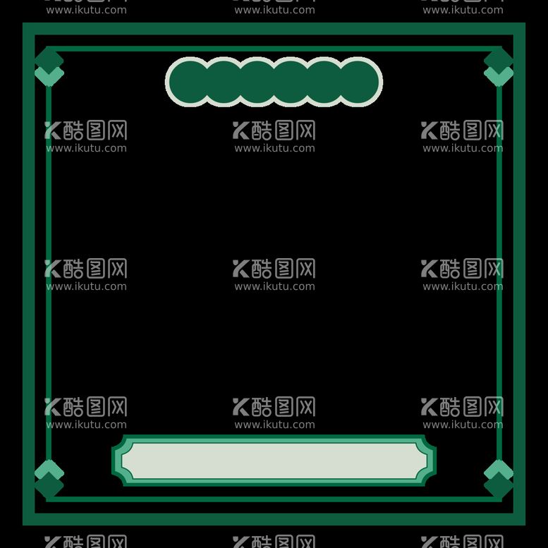 编号：24217210191006595100【酷图网】源文件下载-港风元素