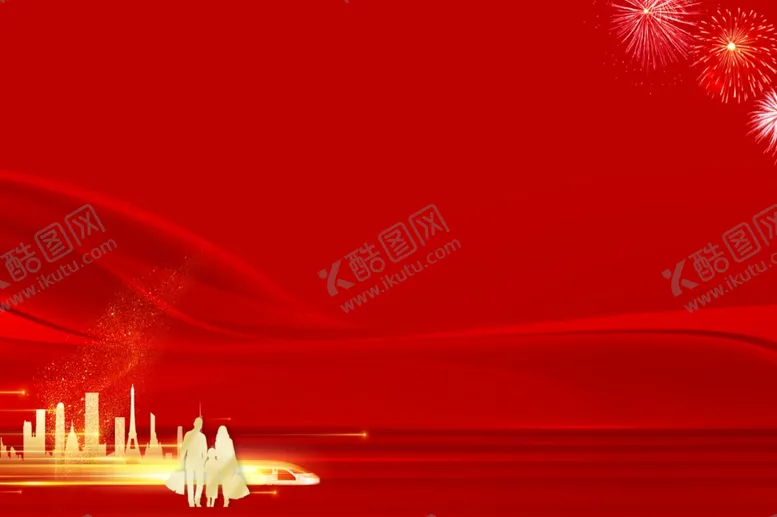 编号：65515001252223185681【酷图网】源文件下载-返乡置业