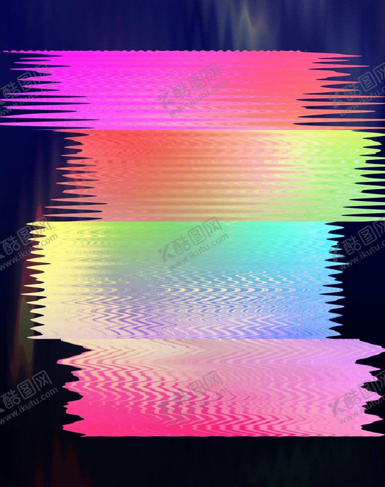 编号：61695701270442381896【酷图网】源文件下载-迷幻渐变