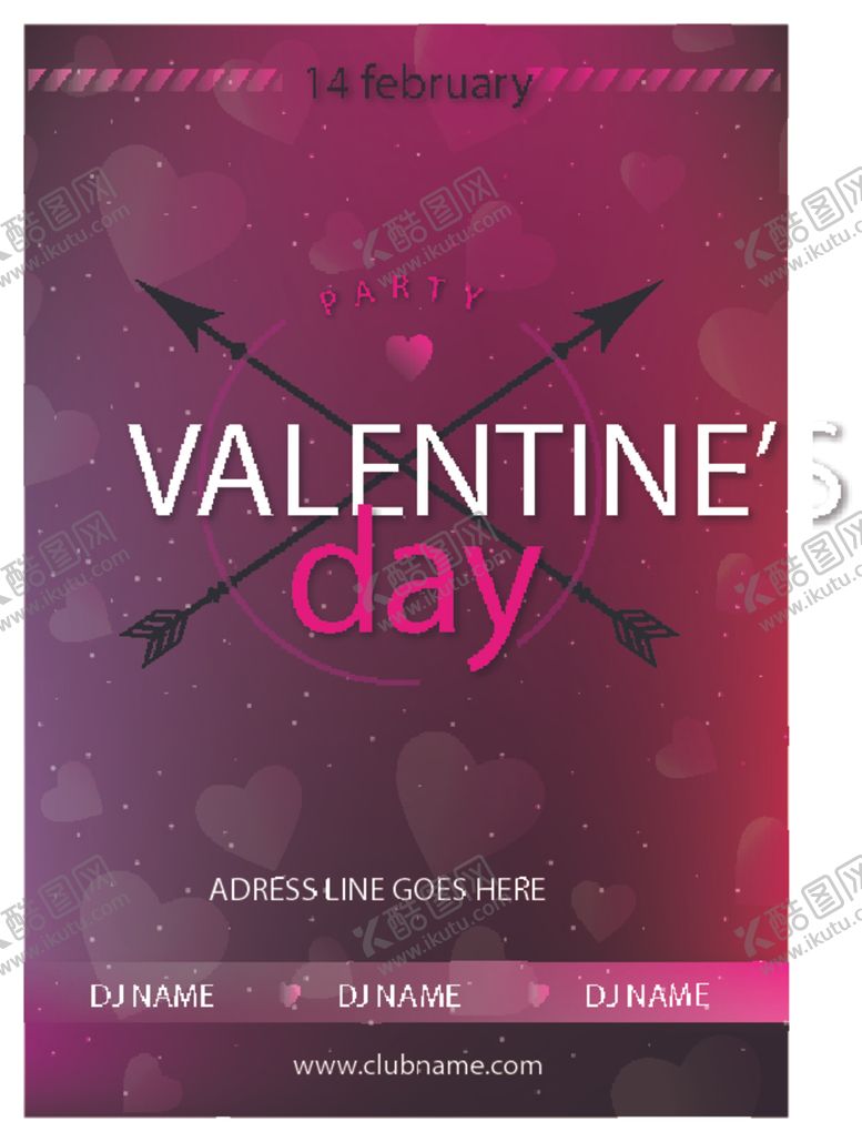 编号：96506309211012441503【酷图网】源文件下载-促销活动简约创意海报模板