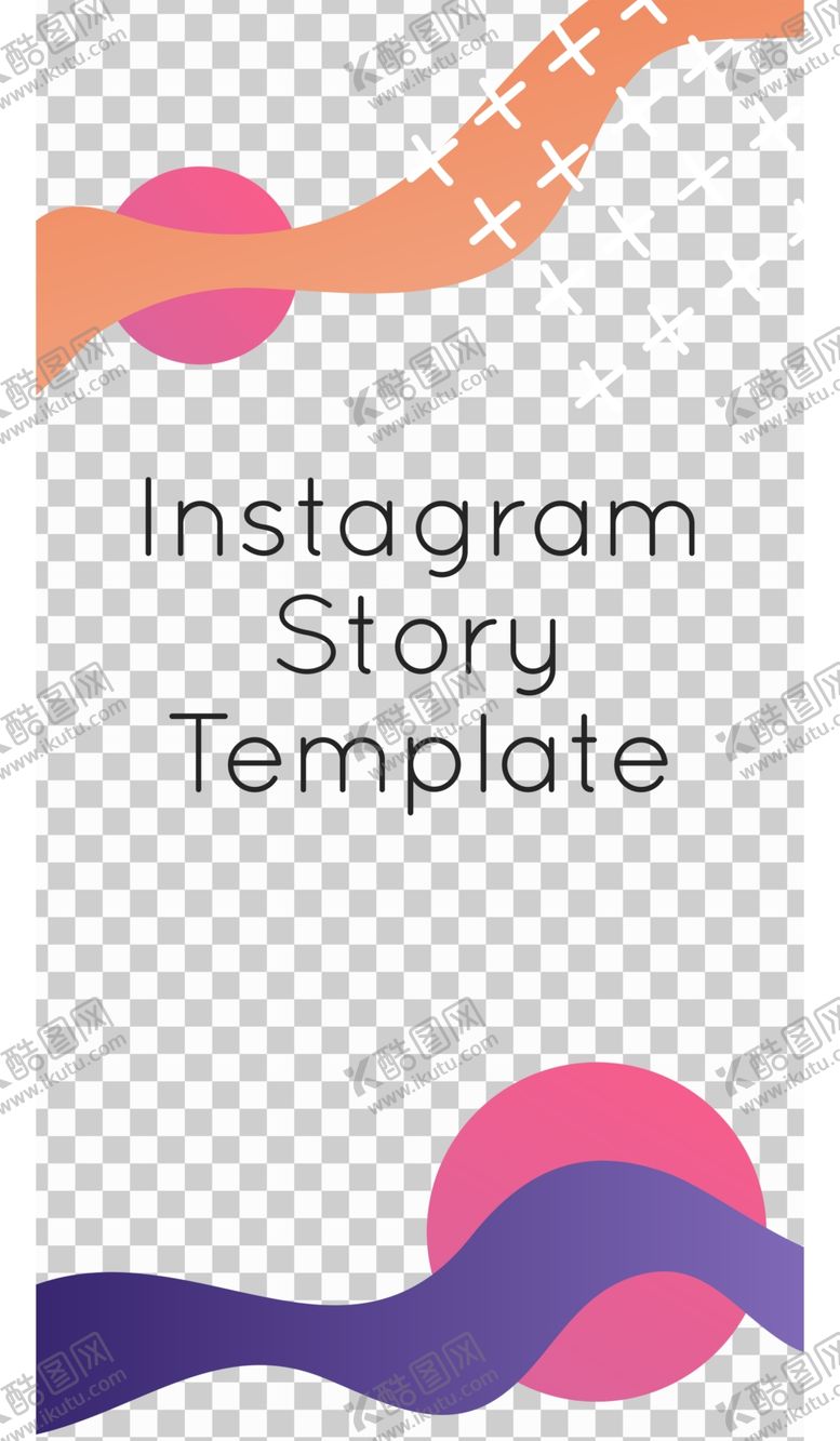 编号：51915310120423489454【酷图网】源文件下载-简约海报