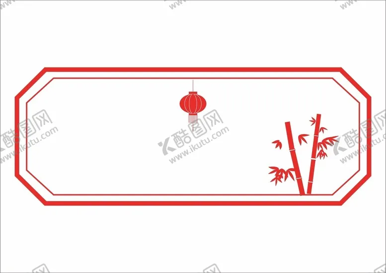 编号：16949902132229249192【酷图网】源文件下载-中国风装饰边框