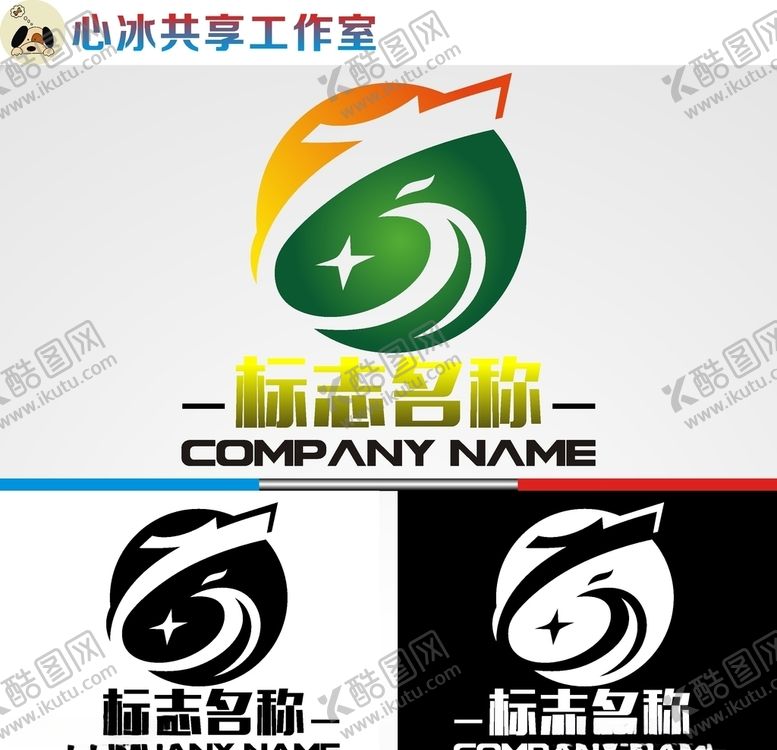 编号：92790409240740372027【酷图网】源文件下载-农业logo