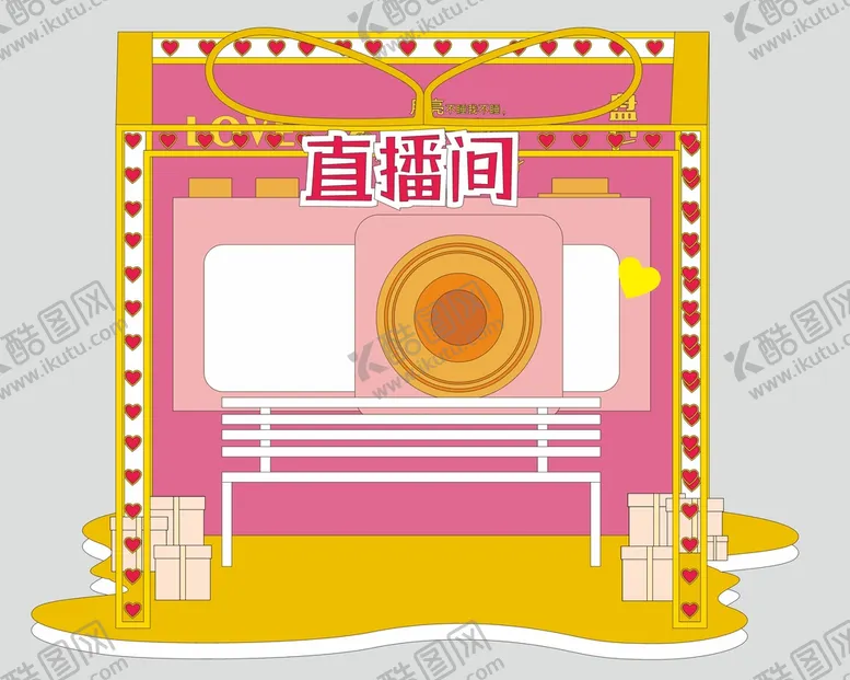 编号：69562801210737083629【酷图网】源文件下载-直播间背景墙 