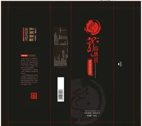 茶叶包装精品包装食品包装