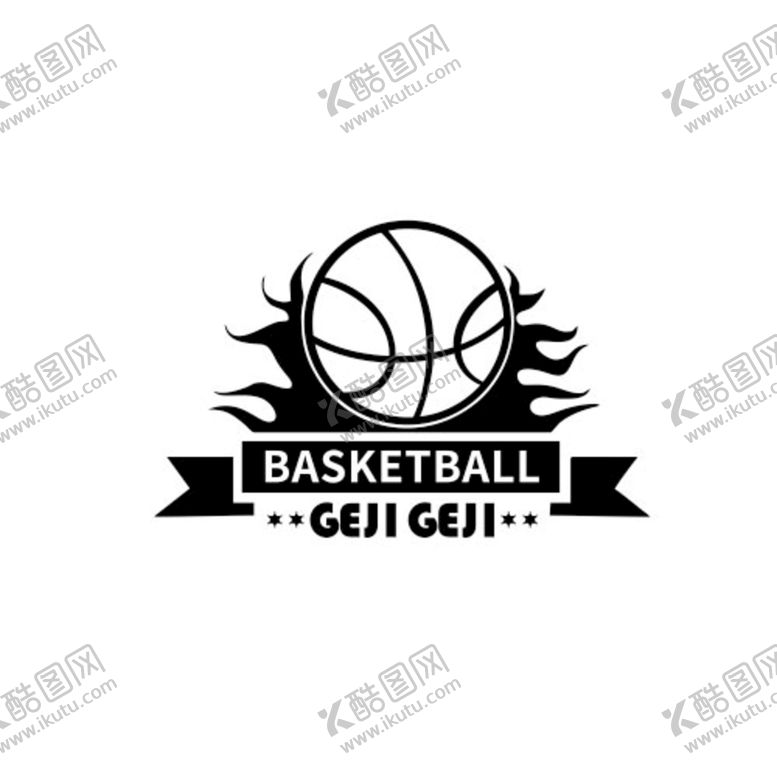 编号：33827101200756095941【酷图网】源文件下载-篮球logo