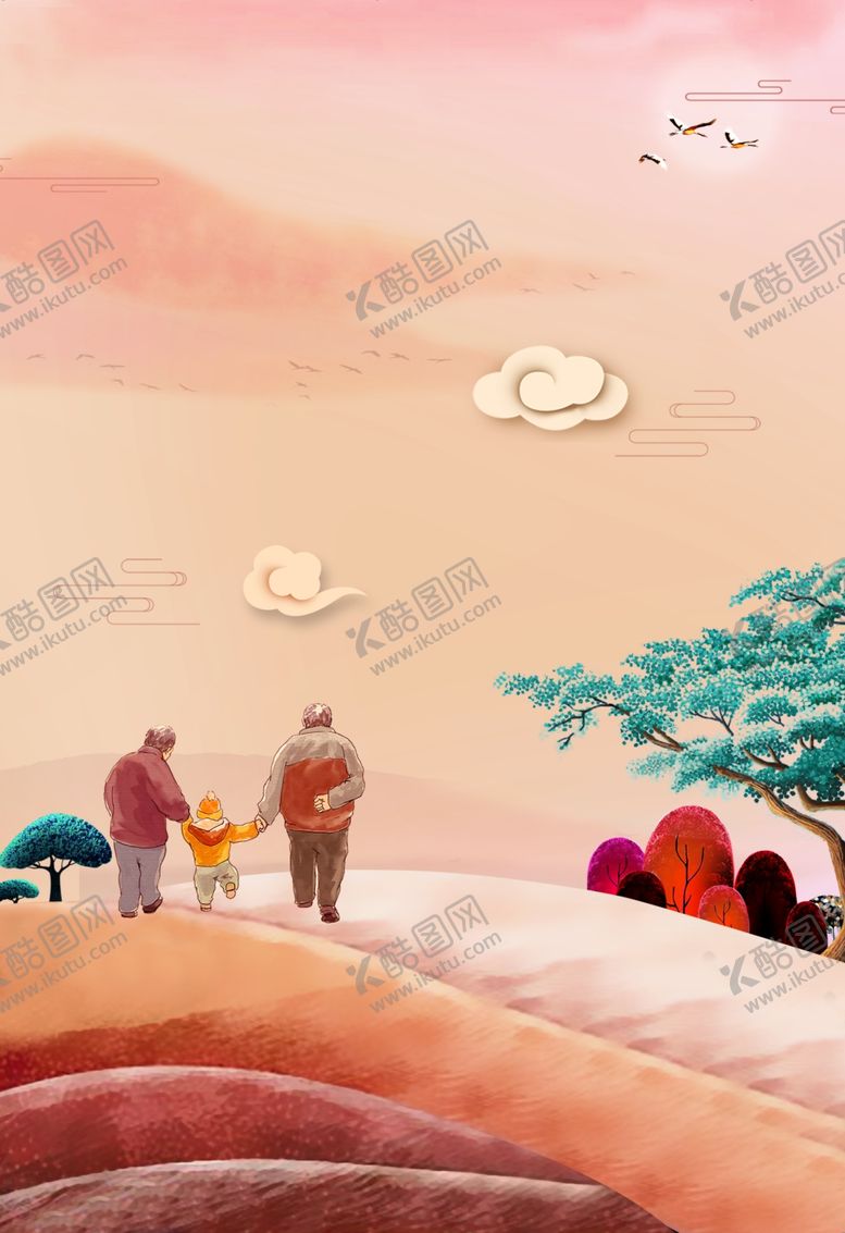 编号：96902809250746462678【酷图网】源文件下载-重阳节海报