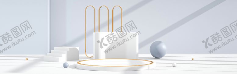 编号：89315101282036172566【酷图网】源文件下载-中国风年货节电商