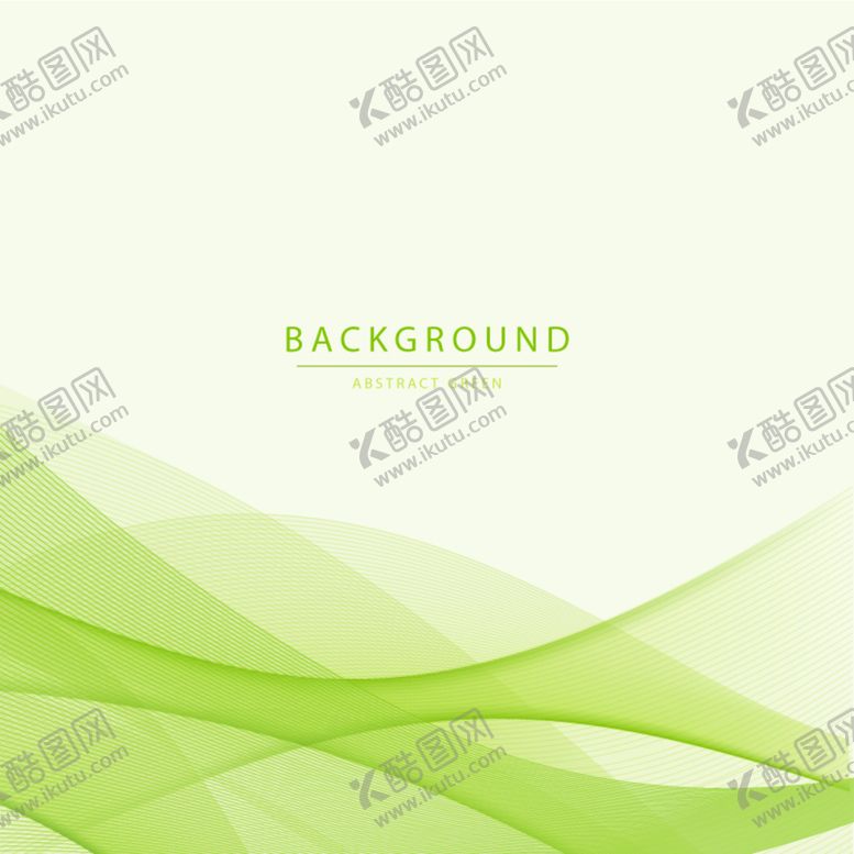编号：68519010031730468742【酷图网】源文件下载-绿色线条