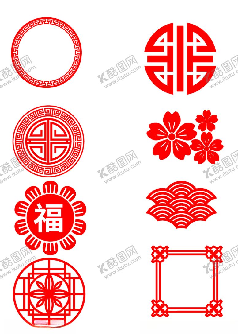 编号：64286903221639508817【酷图网】源文件下载-中国传统元素祥纹