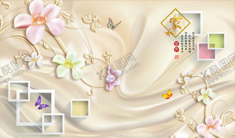 编号：18115206171926261359【酷图网】源文件下载-浮雕花花藤蝴蝶背景墙