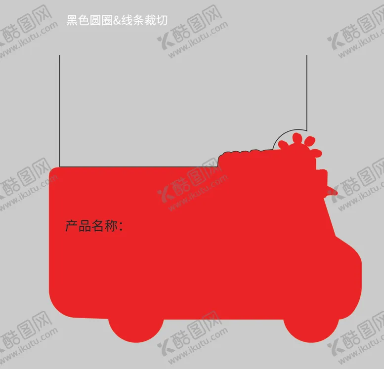 编号：34426906142301219159【酷图网】源文件下载-达利园美焙辰面包货架价格签