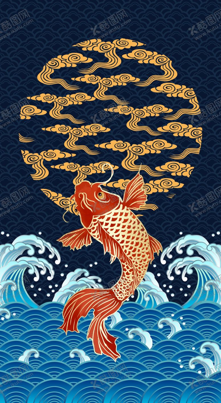 编号：24849109252134068927【酷图网】源文件下载-锦鲤古风手机壳图案