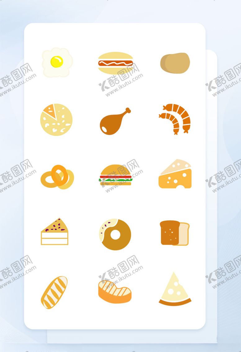编号：63877003302137459065【酷图网】源文件下载-烘焙面包甜品面形矢量icon图