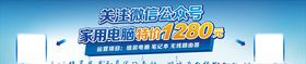 电脑
