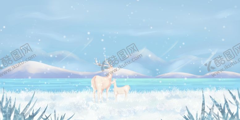 编号：85706604170846134383【酷图网】源文件下载-大雪图