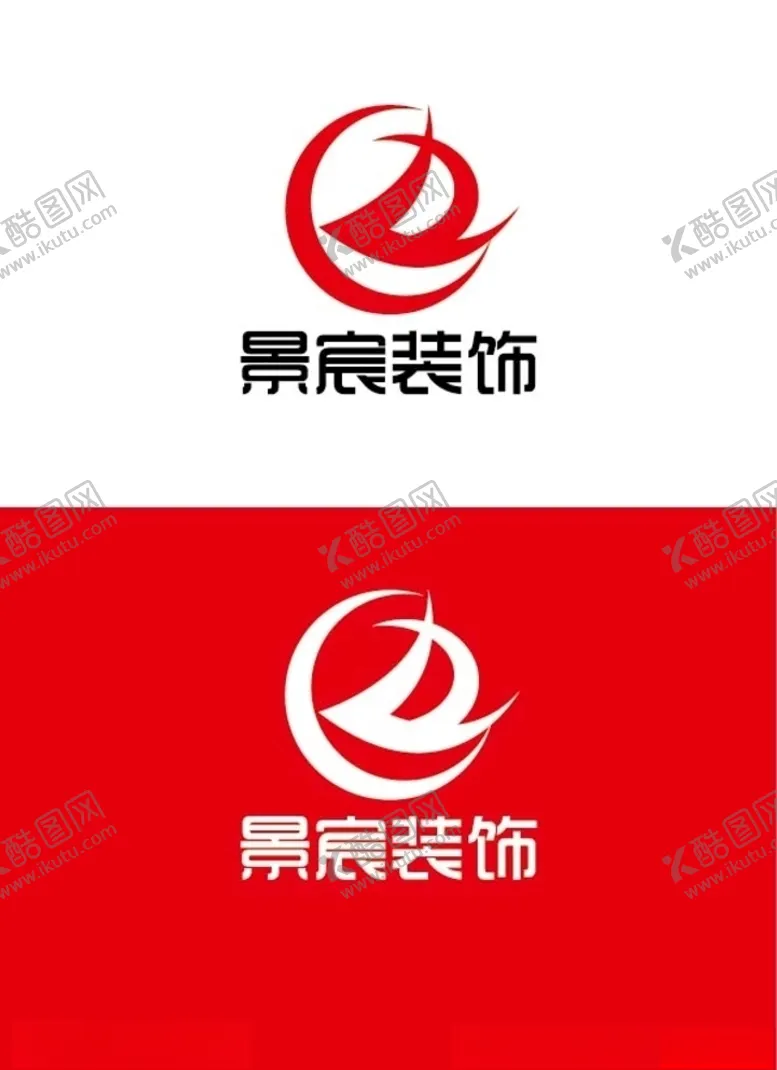 编号：73039306191233473246【酷图网】源文件下载-装饰标识设计