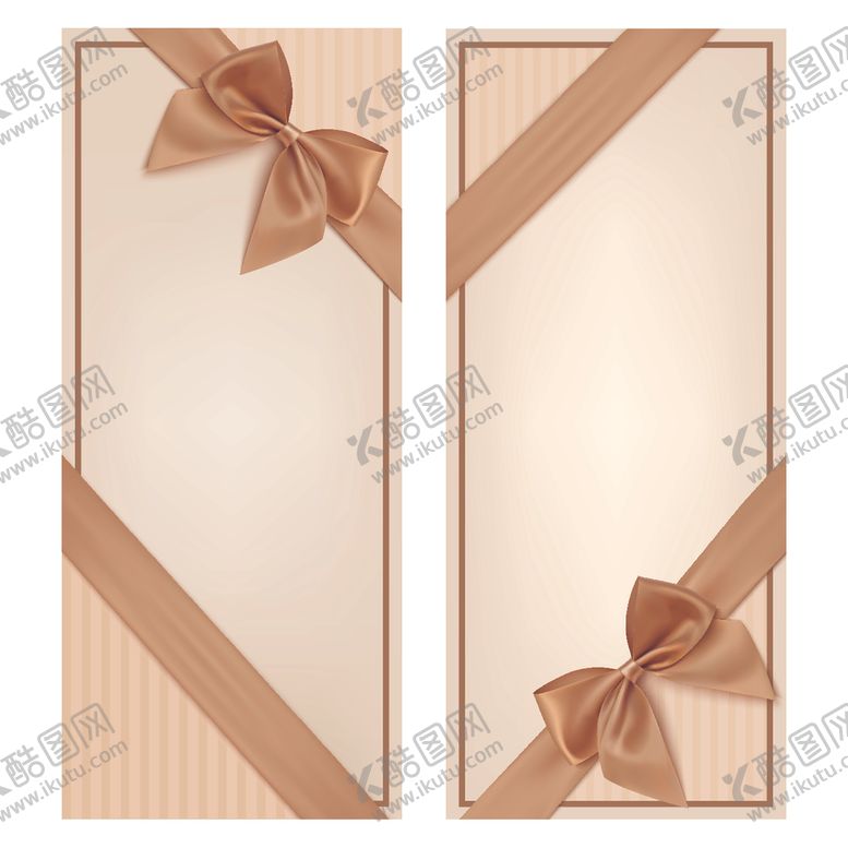 编号：27656709200139108032【酷图网】源文件下载-蝴蝶结