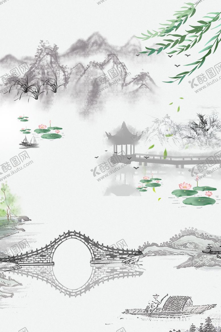编号：85982207082115566321【酷图网】源文件下载-现代简约装饰