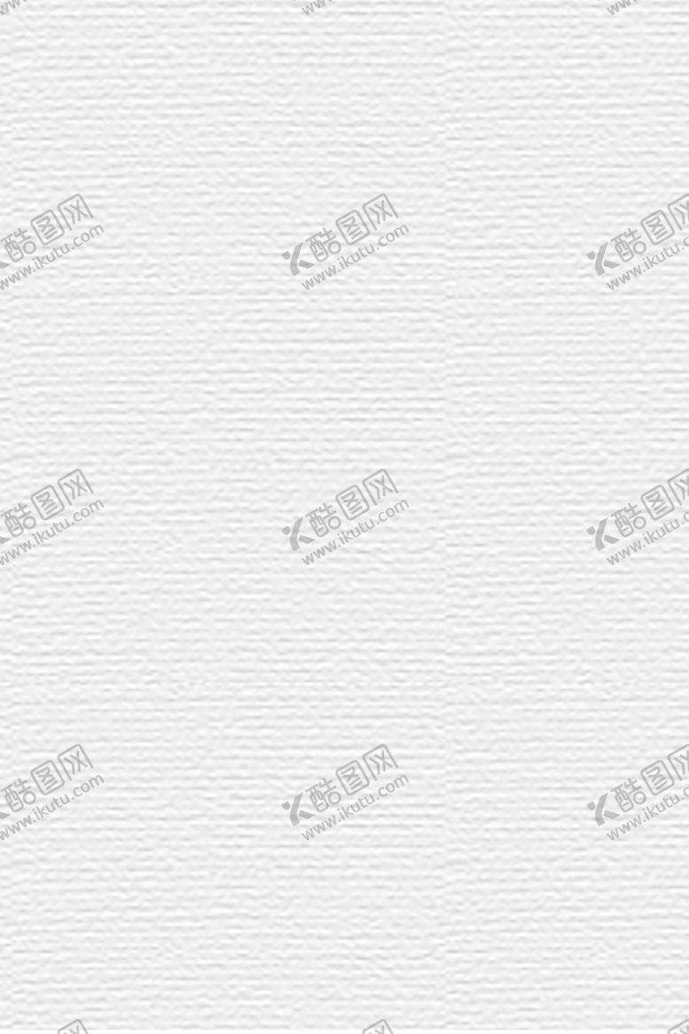 编号：43565204171920112124【酷图网】源文件下载-白色纹理质感宣纸背景图
