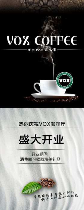 奶茶