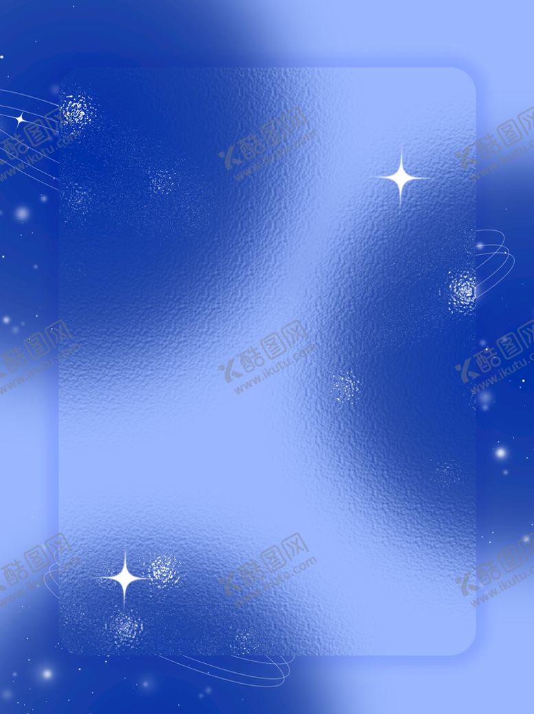 编号：92317809121745183489【酷图网】源文件下载-蓝色背景渐变磨砂