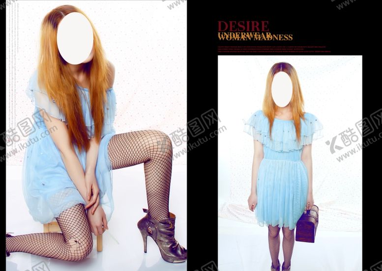 编号：97969109221227559603【酷图网】源文件下载-写真模板