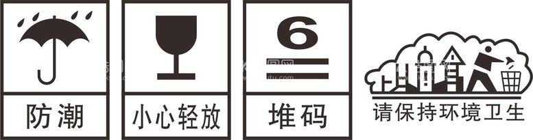 编号：62846710270830376006【酷图网】源文件下载-四防标 防潮 保护环境 