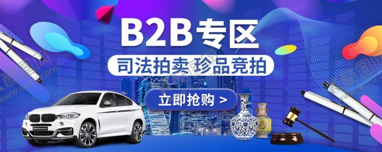 编号：73075307060013012204【酷图网】源文件下载-汽车古董