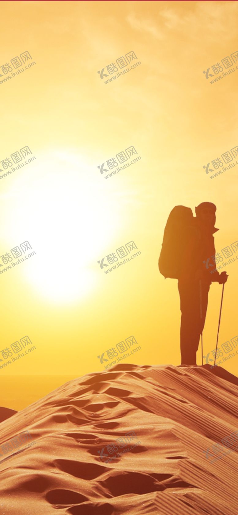 编号：82181207050232032542【酷图网】源文件下载-手机壁纸