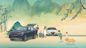 BMW春季购车节专场特惠