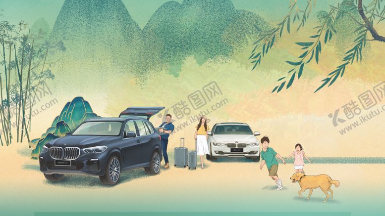 编号：72229007080312304368【酷图网】源文件下载-BMW春季购车背景