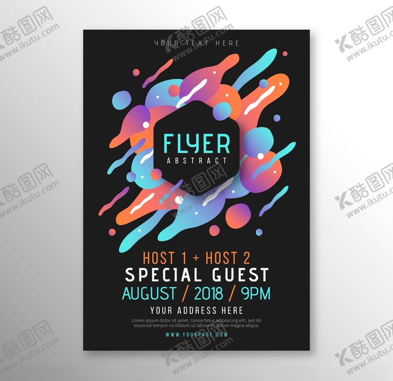 编号：78072210011359287107【酷图网】源文件下载-几何背景